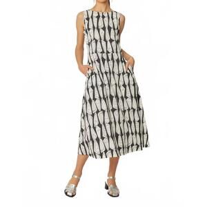 NEW SKFK erge dress in sails